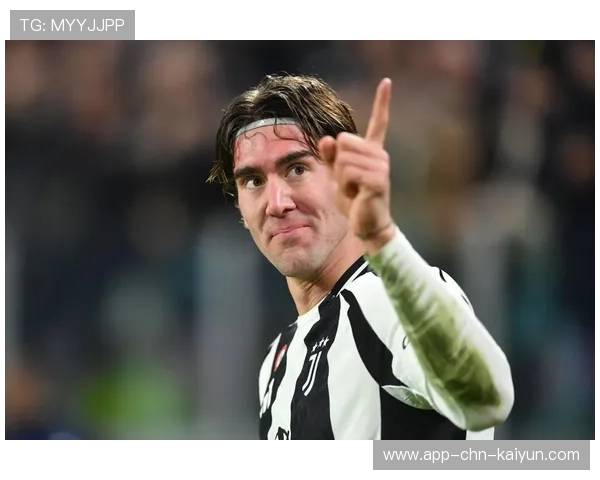 尤文图斯推进顺畅，弗拉霍维奇牵制防线