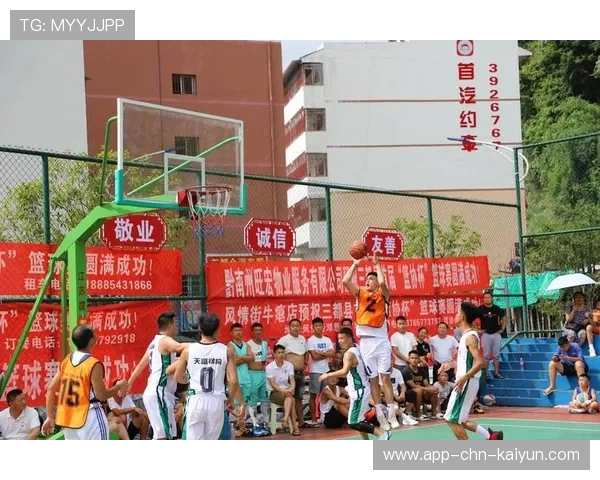 特色篮球节庆与国潮融合，打造文化新地标，国庆节篮球赛标语