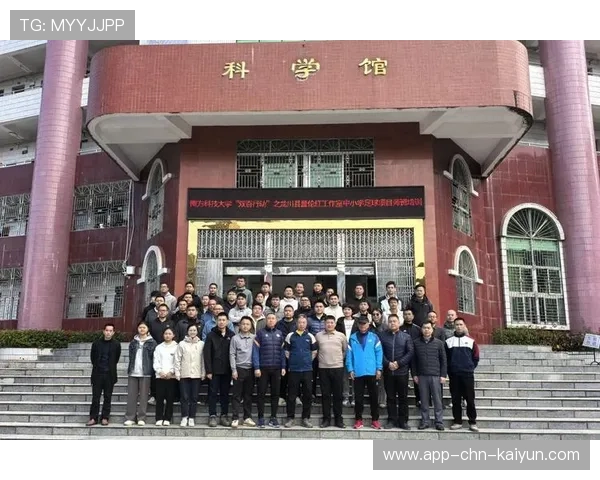 足球全国等级考核计划将覆盖百所学校，关于足球考级相关制度